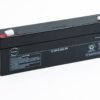 Batterie Mercury 12V 2,3AH